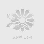 هاست ووکامرس پرسرعت و بدون قطعی